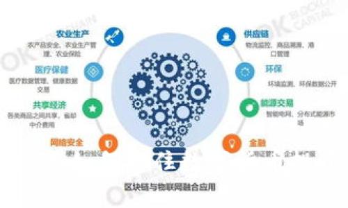 探索虚拟币ENT：如何抓住数字货币投资的巨大潜力