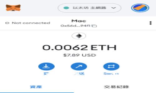 如何有效报案：应对虚拟币诈骗的全面指南