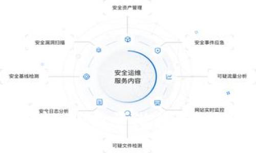 深入了解FYFF虚拟币：投资潜力、市场分析与未来趋势