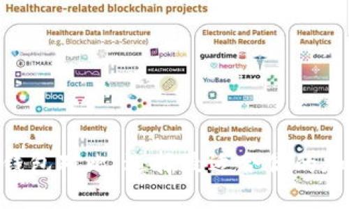 Tokenim与火币钱包对比：选择最适合你的加密资产管理方案