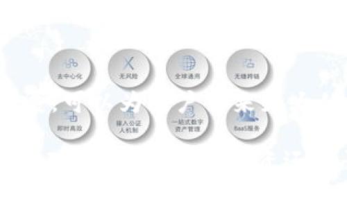 Tokenim 是一个专注于数字资产管理的钱包类型。它允许用户存储、管理和交易各种加密货币和代币，如比特币、以太坊等。虽然Tokenim这个名字并不广为人知，但它通常指代具有一些特定功能的钱包，如多币种支持、易用性以及安全性。

### Tokenim 钱包的主要特点

1. 多币种支持
Tokenim 钱包通常支持多种加密货币和代币。这使得用户能够在同一个平台上管理不同类型的资产，避免了在多个钱包之间频繁切换的麻烦。

2. 安全性
安全性是数字资产管理的重中之重。Tokenim 钱包往往具备多重安全保护措施，包括私钥管理、双重身份验证等。使用者能够通过这些措施有效保护自己的资产。

3. 用户友好界面
用户体验也是钱包选择的一个重要因素。Tokenim 钱包通常设计简洁，使得即使是加密货币新手也能轻松上手。通过直观的布局和易导航的功能，用户可以快速完成交易和资产管理。

4. 交易功能
许多 Tokenim 钱包也集成了交易功能，用户能够随时在钱包内进行买卖。这简化了交易流程，无需在多个平台之间跳转，节省了时间和精力。

### 使用 Tokenim 钱包的优势

1. 便利性
将多种加密货币存储在一个钱包中，无疑提高了管理的便利性。用户不必记住每一种资产的不同钱包地址，降低了遗忘私钥或地址的风险。

2. 成本节约
许多 Tokenim 钱包在交易过程中可能会收取较低的手续费，相较于其他传统交易所，用户交易加密货币的成本更加划算。

### 使用建议

1. 选择合适的钱包
在选择 Tokenim 或任何其他加密钱包时，用户应首先考虑自身需求，例如支持的币种、安全性、费用等。

2. 妥善管理私钥
私钥是访问和控制钱包的唯一凭证。用户应该妥善保管私钥，切勿与他人分享，以确保其资产安全。

3. 定期更新
保持钱包应用的最新版本是保障安全的重要步骤，定期更新可以修复已知的安全漏洞，提供更好的功能。

### 个人经验总结

在我个人使用 Tokenim 类型钱包的过程中，我认识到选择合适的钱包不仅仅是看其功能，还需考量社区的活跃度和开发者的反馈。一个良好的社区支持常常意味着这个钱包能够得到及时更新和维护，避免在日后使用中出现不可预知的风险。

例如，我曾经使用过一个不支持我常用币种的钱包，结果在我尝试交易时却无法进行。这种经验让我更加注重钱包的多币种支持和易用性。

此外，我也强烈推荐用户开启双重身份验证，以增加额外的安全屏障，这可以有效预防未授权登录的风险。

在加密货币快速发展的今天，了解Tokenim类似的钱包，将有助于更好地管理个人的数字资产，顺应时代的发展，可以为用户带来更大的经济收益和便利。

通过这一系列的探索和使用经验，我深信，选择合适的加密钱包将是每一个数字资产投资者必须重视的重要一环。无论是短期投资还是长期储存，钱包的选择都关系到资产的安全和增长潜力。