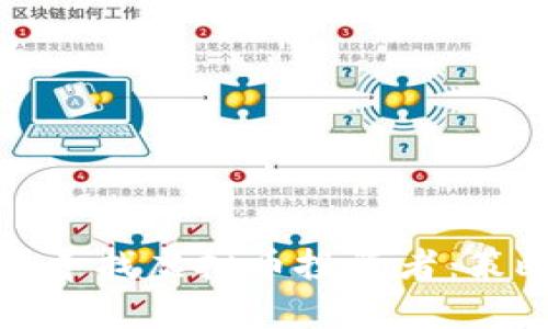 如何有效寻找虚拟币投资者：策略与技巧