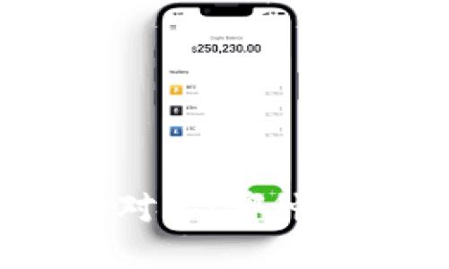 TP钱包与Tokenim钱包的对比：哪种更适合你的数字资产管理？