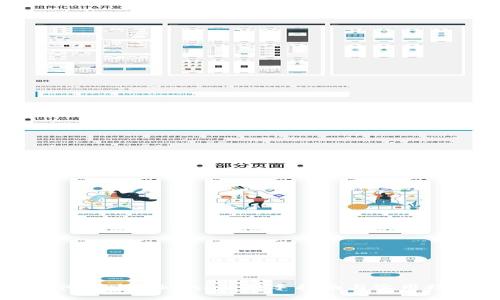 如何创建Tokenim：新手指南与实用技巧