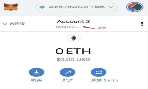 如何在Tokenim钱包中顺利转出USDT的全面指南