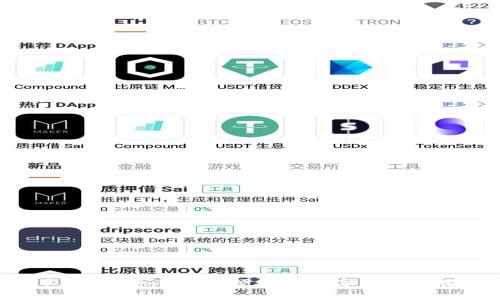 探索本地钱包Tokenim：安全便捷的数字货币存储与管理方案