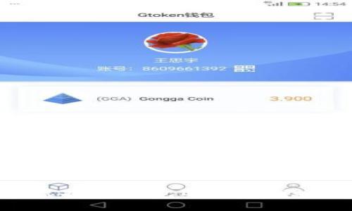 2023年必备三大虚拟币钱包选择，保障你的数字资产安全