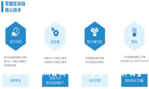 探讨Tokenim离线钱包的安全性及其优势