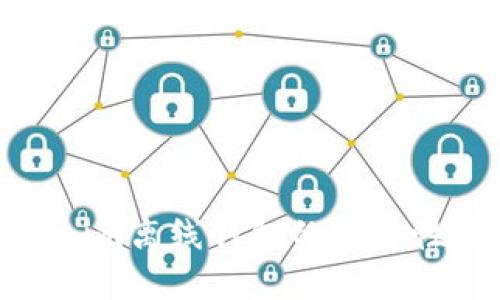探讨Tokenim离线钱包的安全性及其优势