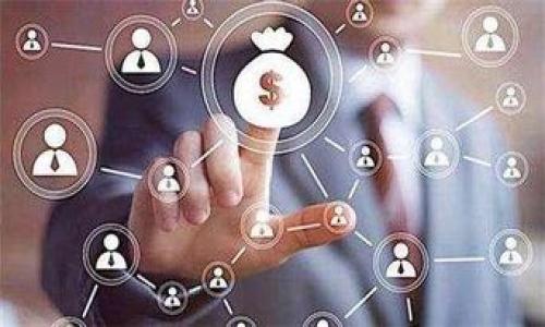 在使用 TokenIM 钱包时，遇到 EOS 资产不显示的情况可能让用户感到困惑和沮丧。为了帮助您更好地解决这个问题，本文将详细探讨可能的原因以及解决方法，并提供一些最佳实践，确保您能够顺利管理您的数字资产。

什么是 TokenIM 钱包？

TokenIM 是一个多链数字货币钱包，支持多种加密资产的存储和交易。在区块链技术不断发展的今天，TokenIM 作为一款便捷的数字资产管理工具，受到了许多用户的青睐。但在使用中，某些问题有时会导致用户体验下降，特别是与资产显示有关的问题。

EOS 资产不显示的常见原因

首先，我们需要明确 EOS 资产不显示的可能原因。常见的情况包括网络问题、钱包设置、区块链同步等。

h41. 网络问题/h4

网络连接的稳定性对于数字钱包的使用至关重要。如果您的网络连接不稳定，可能会导致钱包无法与区块链进行有效的通信，从而无法加载您的资产。这时，您应该检查网络设置，确保您已经连接到一个稳定的网络。

h42. 钱包设置问题/h4

有时，钱包中的设置可能会导致资产不正确显示。例如，如果您只是没有导入或添加EOS资产，您需要在钱包中进行相关的设置。检查您的钱包是否支持EOS资产，如果没有，您可能需要更新钱包或切换到一个支持EOS的钱包。

h43. 区块链同步问题/h4

区块链钱包需要与区块链网络进行同步，以确保所有资产信息都是最新的。如果您的钱包没有及时同步最新的数据，就可能显示资产为空或无法获取最新的资产信息。在这种情况下，您可以尝试重新启动钱包应用，或者手动进行同步操作。

解决 EOS 资产不显示的问题

接下来，我们将详细探讨如何解决 EOS 资产在 TokenIM 中不显示的问题。根据上述原因，您可以采取相应措施进行排查和修复。

h41. 确保网络连接正常/h4

首先，检查您的网络连接。您可以尝试使用不同的网络（例如从 Wi-Fi 切换到移动数据），以验证问题是否与特定的网络设置有关。如果在更换网络后，EOS 资产能够正常显示，那么问题就与网络条件有关。

h42. 更新钱包应用/h4

有时候，TokenIM 钱包可能需要更新，以支持最新的功能和资产类型。如果您使用的是老版本的应用，很可能会导致新资产无法正确加载。定期检查应用的更新，并确保始终使用最新版本。

h43. 手动重新同步钱包/h4

如果您怀疑是同步问题，可以尝试手动同步钱包。进入钱包的设置选项，寻找“同步”或“更新”选项，进行手动操作。这可能需要几分钟的时间，但在完成后应该能显示最新的资产信息。

h44. 导入 EOS 资产/h4

如果您之前未导入 EOS 资产，则需要在钱包中手动添加。查找钱包中“添加资产”或“导入资产”的选项，根据提示输入相关信息。这可能包括资产的合约地址或者相关的账户名信息。

最佳实践与个人经验总结

在管理数字资产时，不仅要处理资产的显示问题，还需要系统性地管理风险和采取合适的安全措施。以下是从个人的使用经验中总结的最佳实践：

1. **定期备份**：无论是什么钱包，都建议您定期备份您的助记词、私钥等重要信息。这一措施能够在钱包故障或设备丢失的情况下，确保您依然能够恢复资产。

2. **关注社区和官方更新**：许多问题在社区中都有讨论，您可以通过参加论坛、社交媒体群组等方式，及时获取新信息及解决方案。

3. **体验其他钱包**：如果 TokenIM 的问题频繁出现，您可以考虑使用其他钱包进行资产管理。虽然这会增加一部分学习成本，但多样化的选择将有助于增加您对区块链资产的管理体验。

4. **保持冷静**：在处理任何技术问题时，保持冷静是非常重要的。不要急于采取激烈的措施，首先要排查清楚问题，理性应对。

结论

EOS 资产在 TokenIM 钱包中不显示的问题有多种可能原因，但通常都可以通过一些简单的步骤来排查和解决。确保网络连接、更新应用、手动同步和正确导入资产都是基本的解决方法。然而，管理数字资产并不仅仅是解决个别问题，更是一项长期的和系统的工作，需要不断学习和积累经验。希望通过本文的分析和建议，您能够顺利解决问题并提高个人的数字资产管理水平。

如若仍存在问题，建议联系 TokenIM 官方客服，获取专业的帮助和支持。无论如何，保持对数字资产的关注和管理，才能在快速发展的区块链领域立于不败之地。

bianjiEOS 资产在 TokenIM 中不显示的原因及解决方案/bianji

TokenIM, EOS, 数字钱包, 资产管理, 区块链/guanjianci