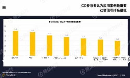 2020年虚拟币排行榜：帮助你找到最具投资价值的数字货币