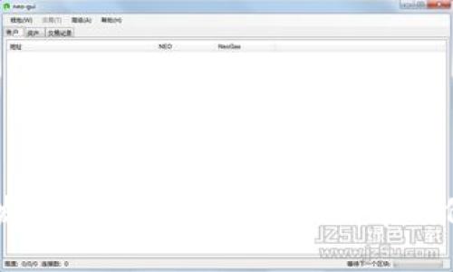 虚拟挖矿发币：开启数字货币新篇章的价值与潜力