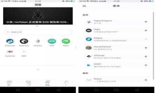 如何使用Tokenim进行资金转账：详细指南与用户体验分享