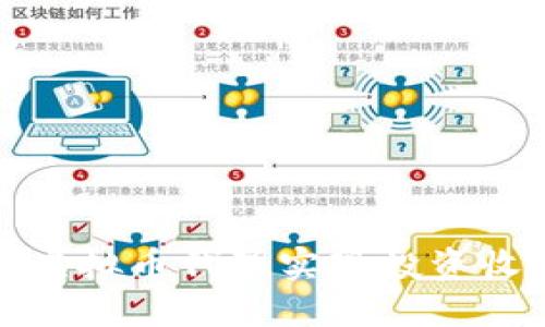 如何通过虚拟币代理实现投资收益最大化