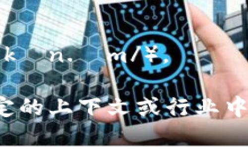 “Tokenim”这个词的发音可以拆分为几个部分，通常可以使用英语的发音规则来进行发音：

- “Token”发音类似于“托肯”（/ˈtoʊ.kən/）。
- “im”发音类似于“音”（/ɪm/）。

所以“Tokenim”的发音大致可以表示为“托肯音”（/ˈtoʊ.kən.ɪm/）。

这种发音结合了英语中常见的音节发音。如果这个词在特定的上下文或行业中有更独特的发音方式，请根据该领域的慣例进行适当调整。