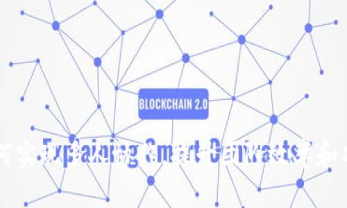 Tokenim：如何实现多人协作，提升团队效率和项目管理效果