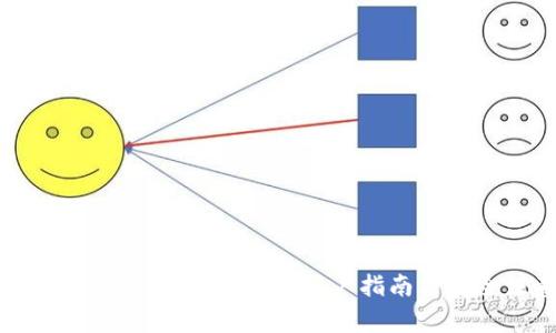 如何在网吧注册虚拟币钱包：用户指南与安全注意事项