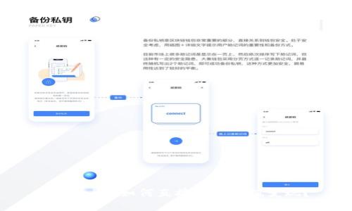 Tokenim：如何直接实现价值变现？