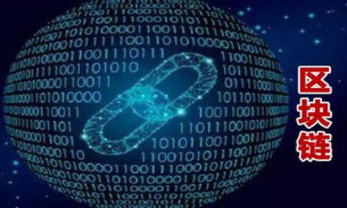 

如何将LUNA代币存放在Tokenim平台，提升你的数字资产价值