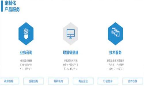 深入解析各类虚拟币行情走势：投资者必备指南