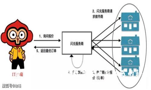 探索香蕉虚拟币：解锁数字货币新机遇的秘密!